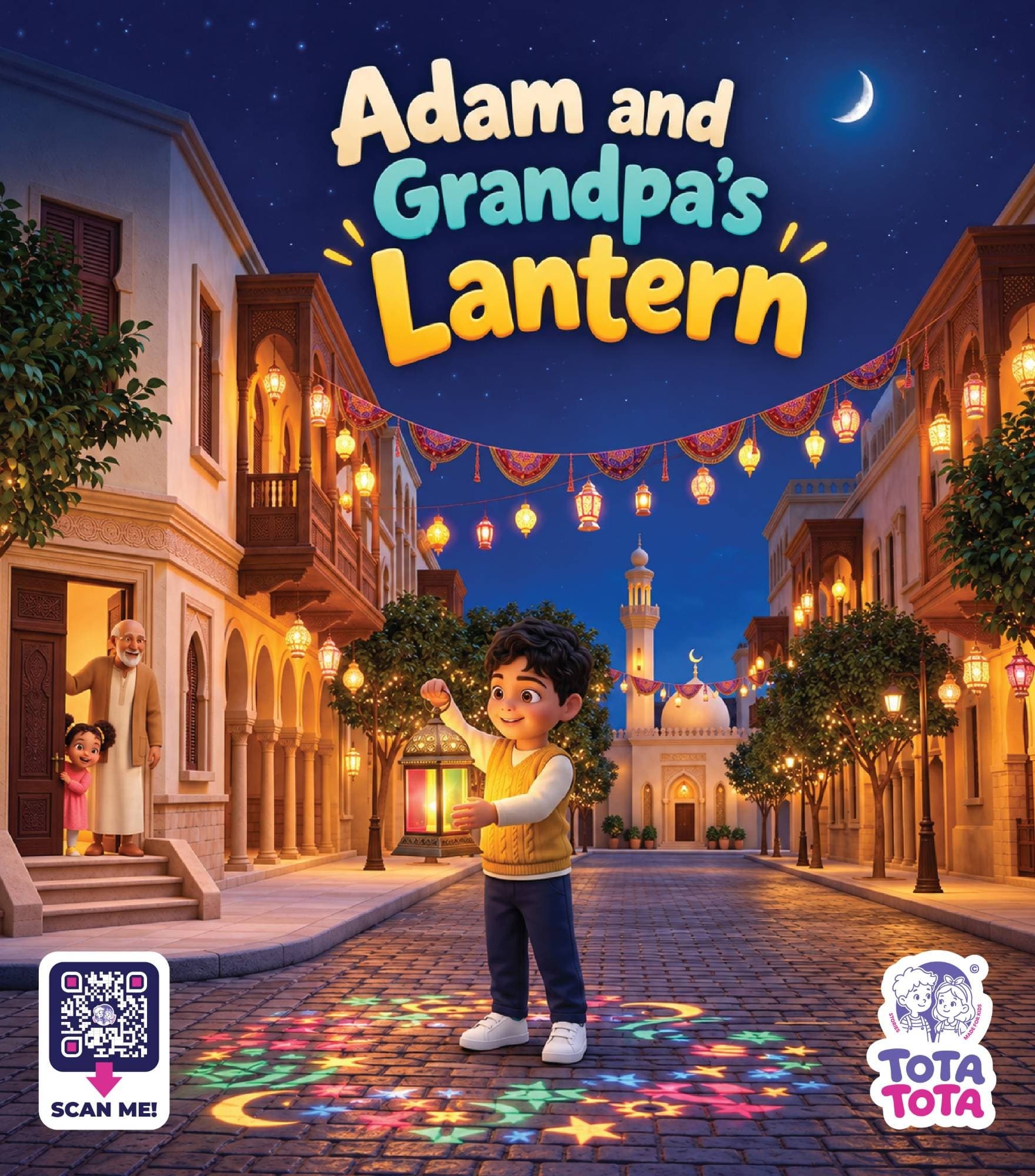 Adam and Grandpa's Lantern
